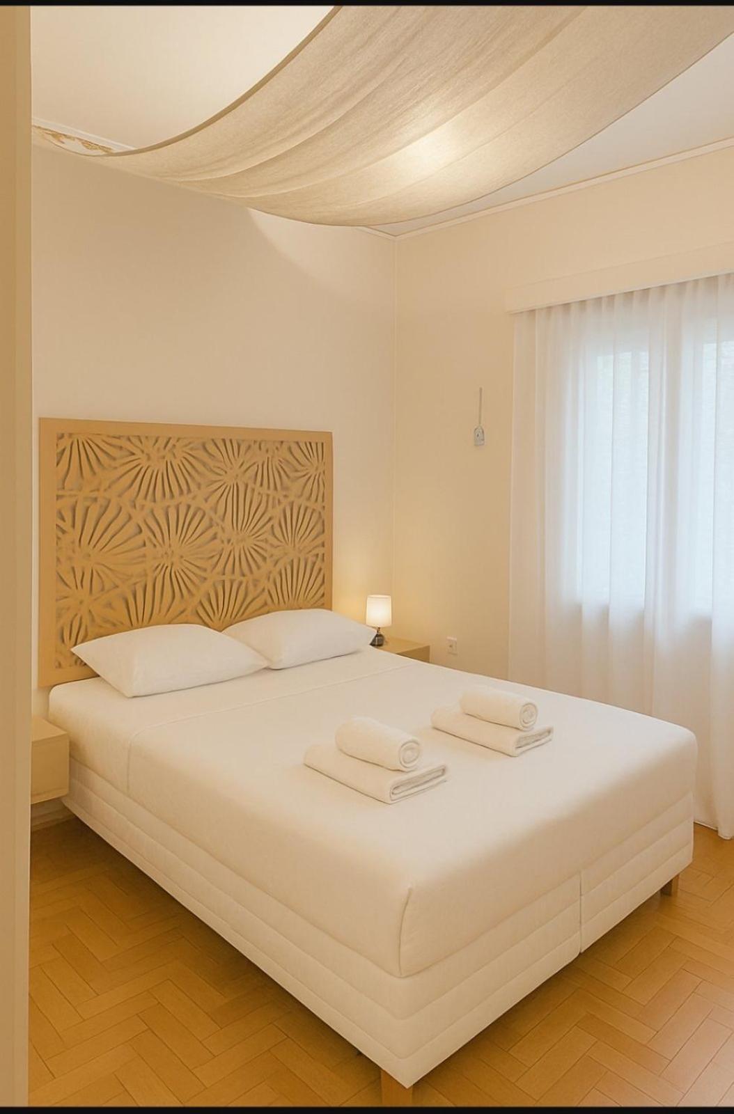 Apartamento Hub Atenas